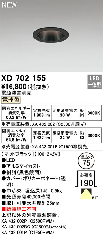 xd702155_1.jpg