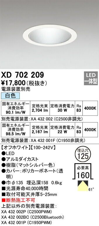 xd702209_1.jpg