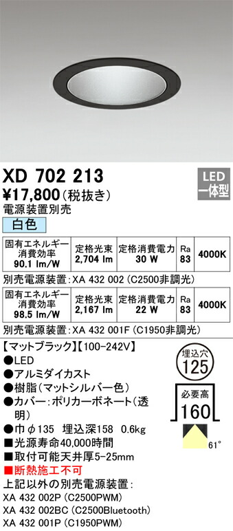 xd702213_1.jpg