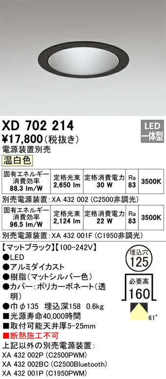 xd702214_1.jpg