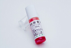 xfd-5311b-00.jpg
