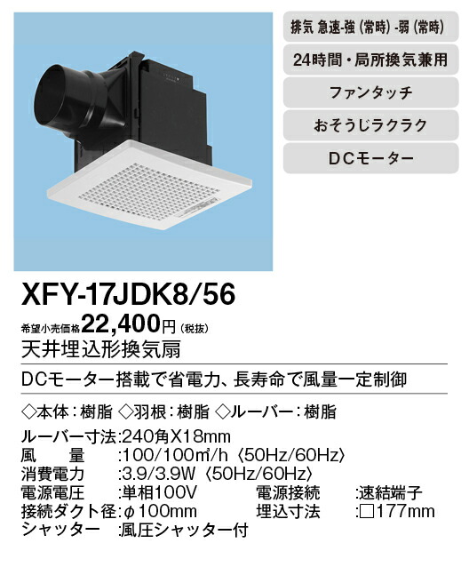 xfy-17jdk8-56_2.jpg