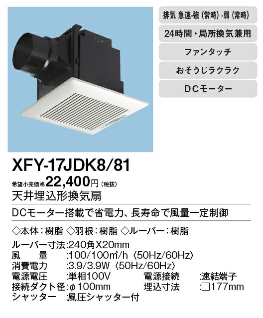 xfy-17jdk8-81_2.jpg