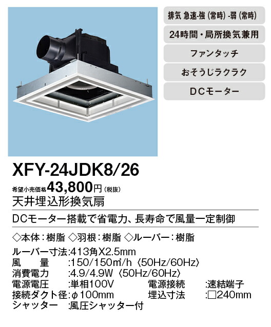 xfy-24jdk8-26_2.jpg