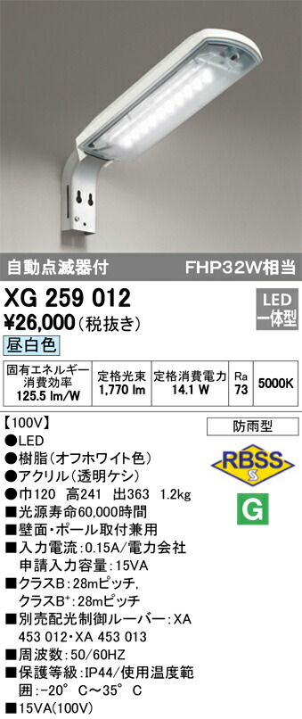 xg259012_1.jpg