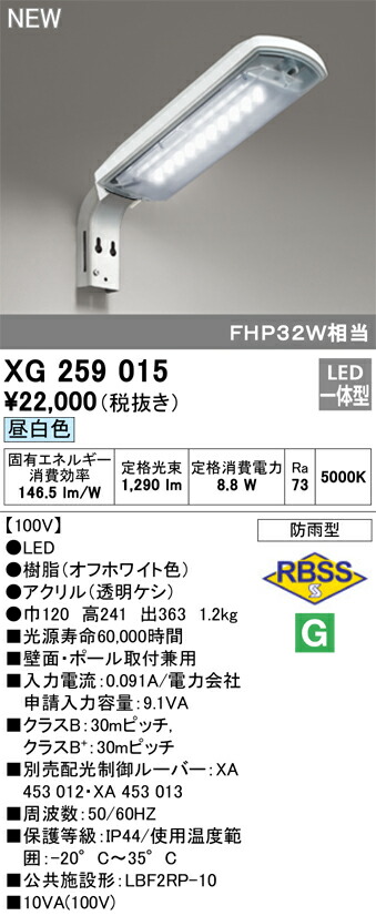 xg259015_1.jpg