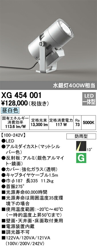 xg454001_1.jpg