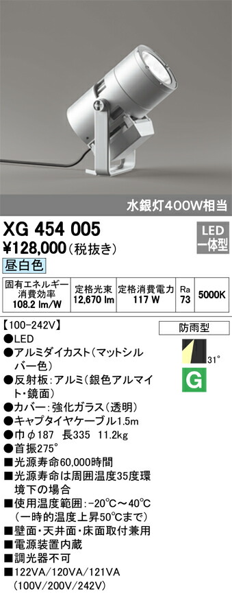 xg454005_1.jpg