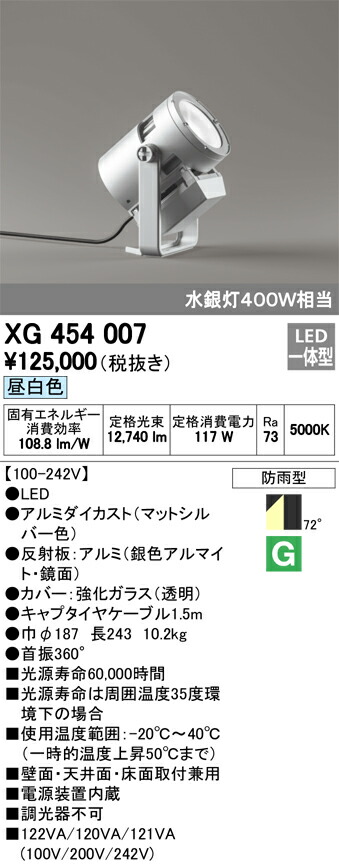 xg454007_1.jpg