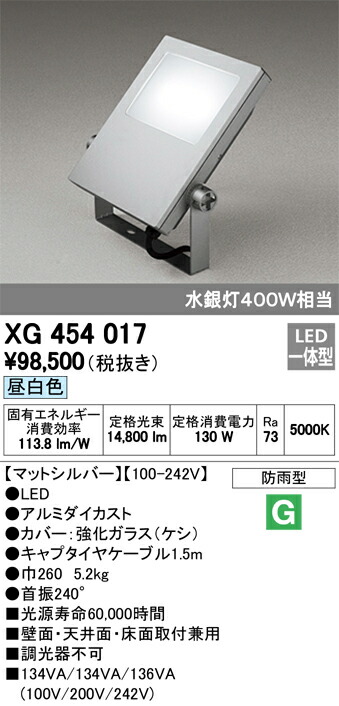 xg454017_1.jpg