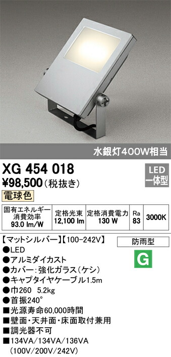 xg454018_1.jpg