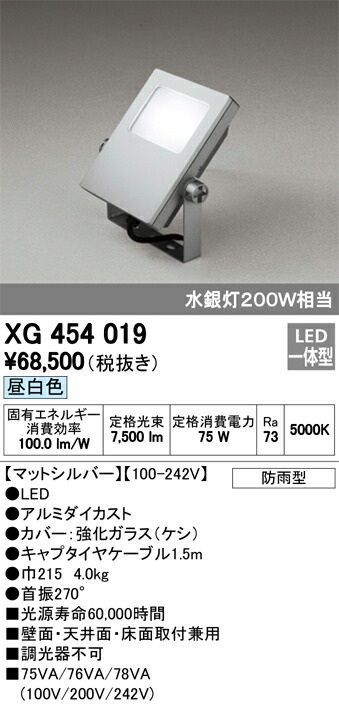 xg454019_1.jpg