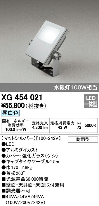 xg454021_1.jpg