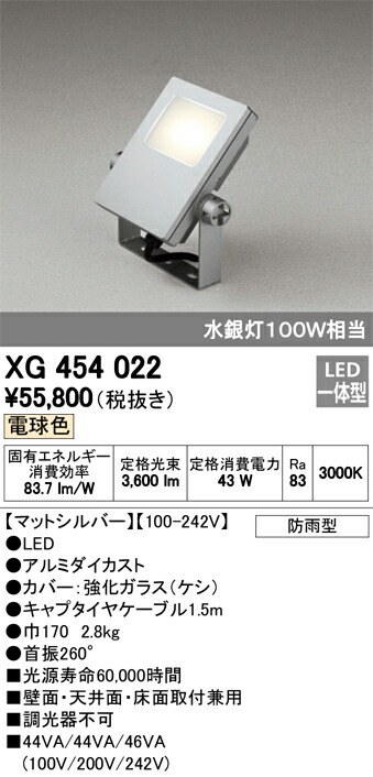 xg454022_1.jpg