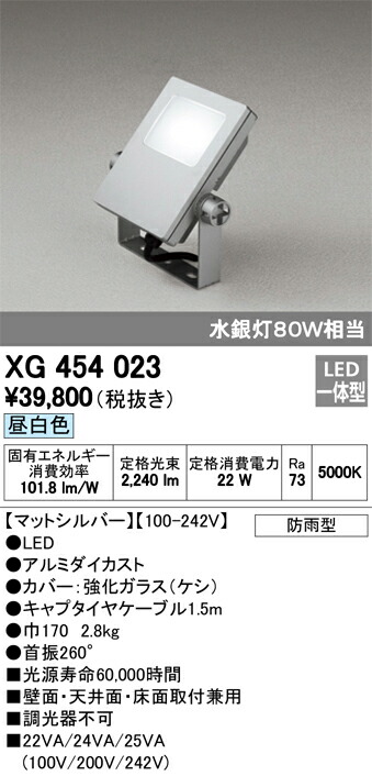 xg454023_1.jpg