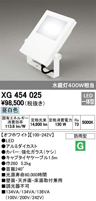 xg454025_1.jpg