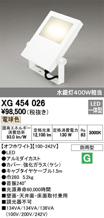 xg454026_1.jpg