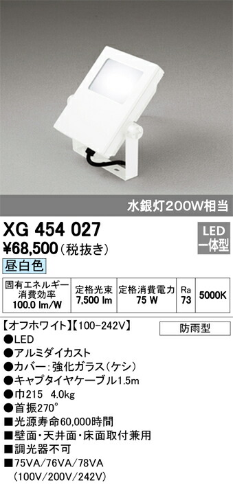 xg454027_1.jpg