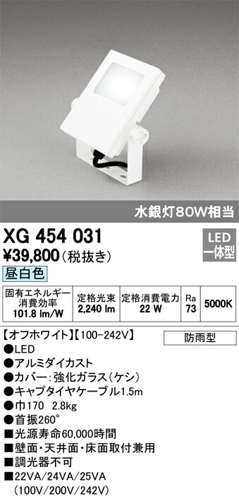 xg454031_1.jpg