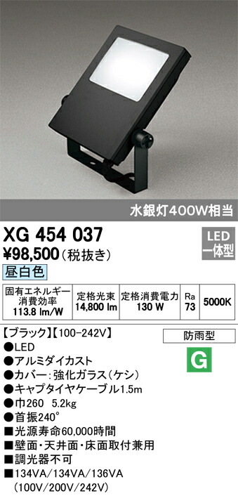 xg454037_1.jpg