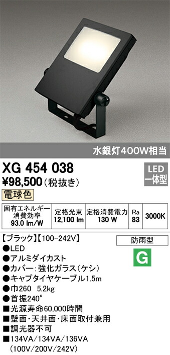 xg454038_1.jpg