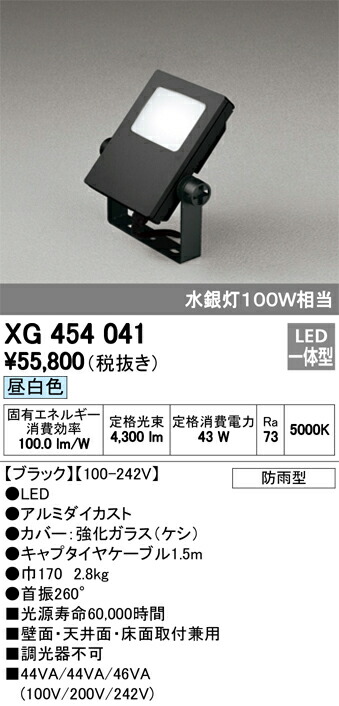 xg454041_1.jpg