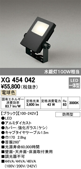 xg454042_1.jpg
