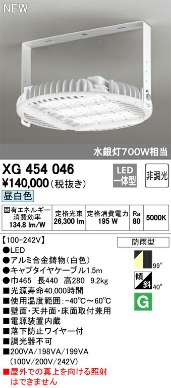 xg454046_1.jpg