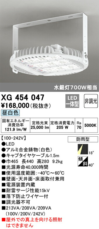xg454047_1.jpg