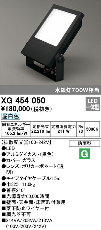 xg454050_1.jpg