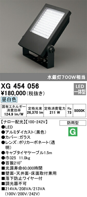 xg454056_1.jpg
