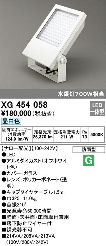 xg454058_1.jpg