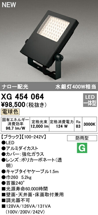 xg454064_1.jpg