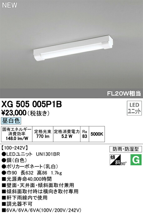 xg505005p1b_1.jpg