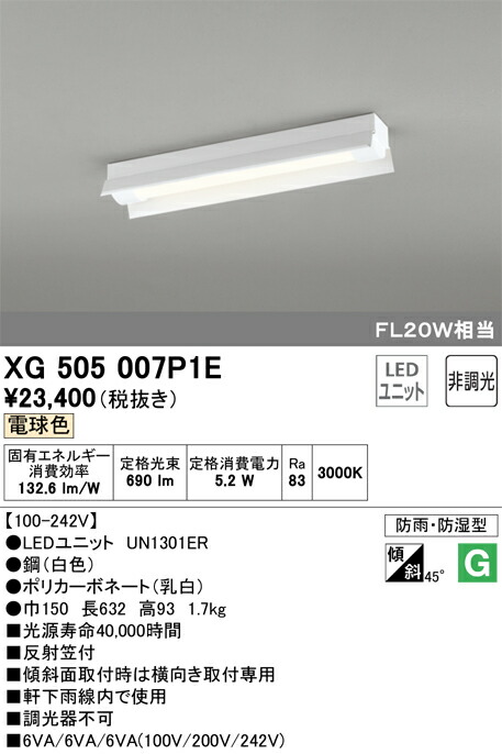 xg505007p1e_1.jpg