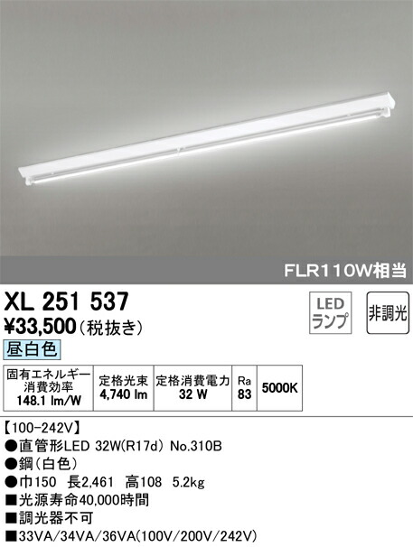 xl251537_1.jpg