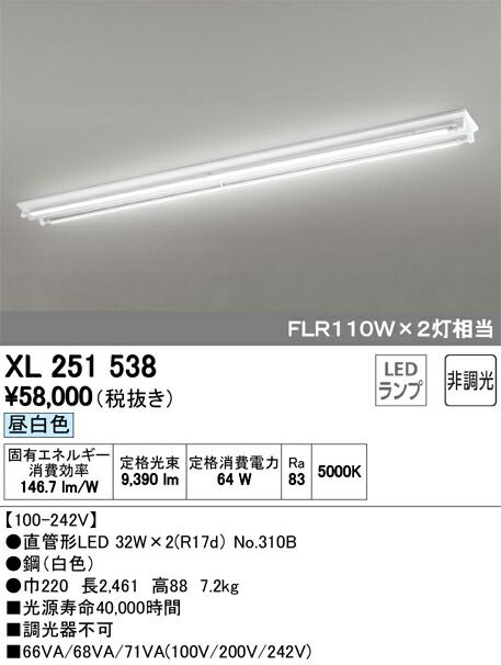 xl251538_1.jpg
