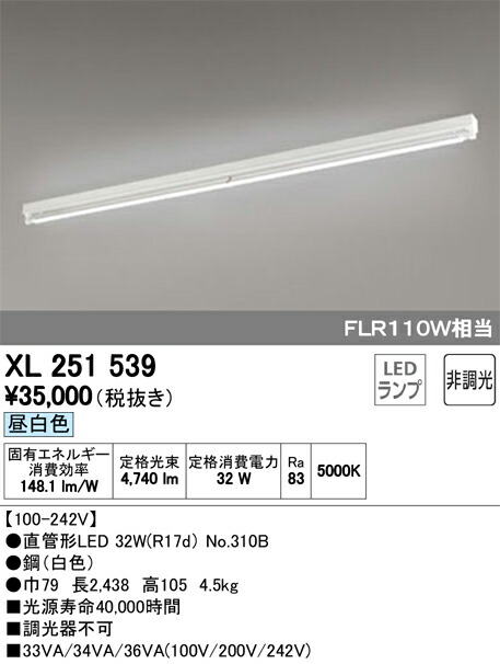 xl251539_1.jpg