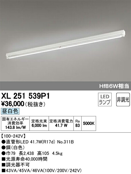 xl251539p1_1.jpg