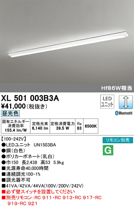 xl501003b3a_1.jpg