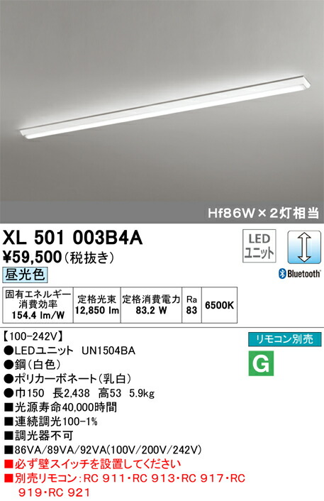 xl501003b4a_1.jpg
