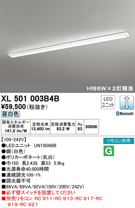 xl501003b4b_1.jpg