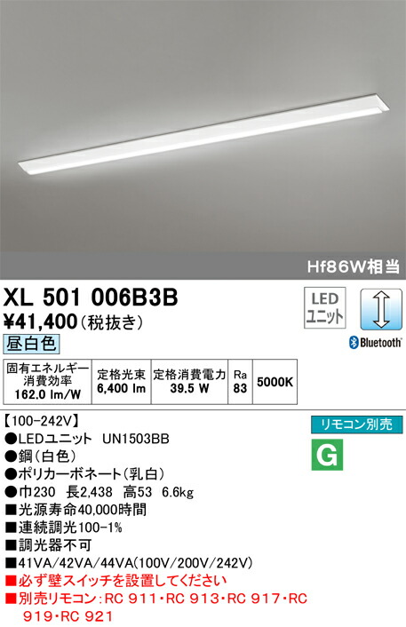 xl501006b3b_1.jpg