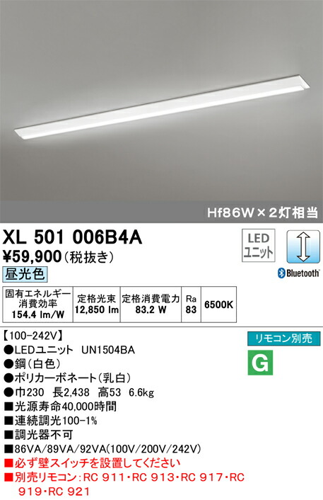 xl501006b4a_1.jpg