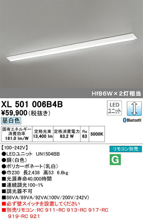 xl501006b4b_1.jpg