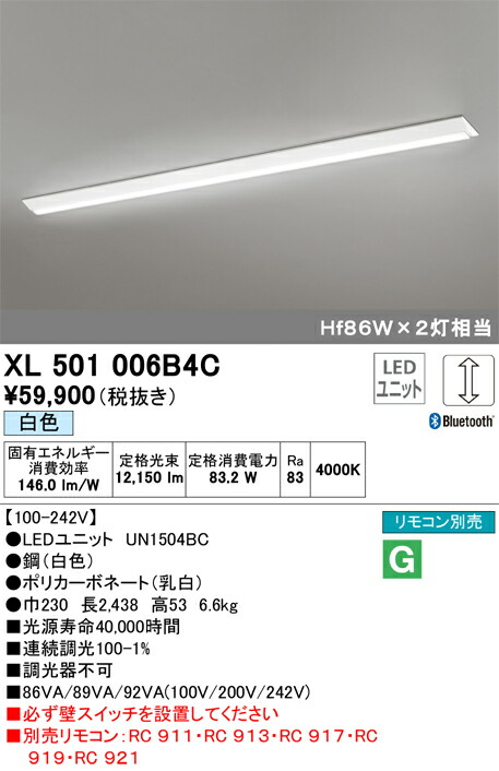 xl501006b4c_1.jpg