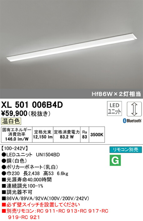 xl501006b4d_1.jpg