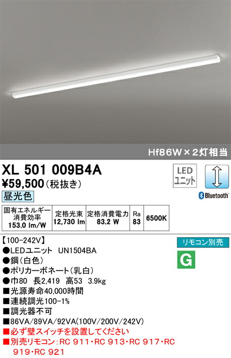 xl501009b4a_1.jpg