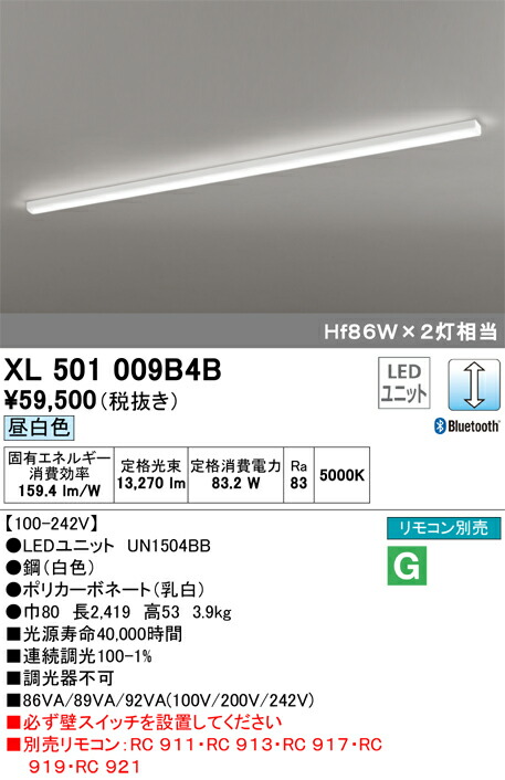 xl501009b4b_1.jpg