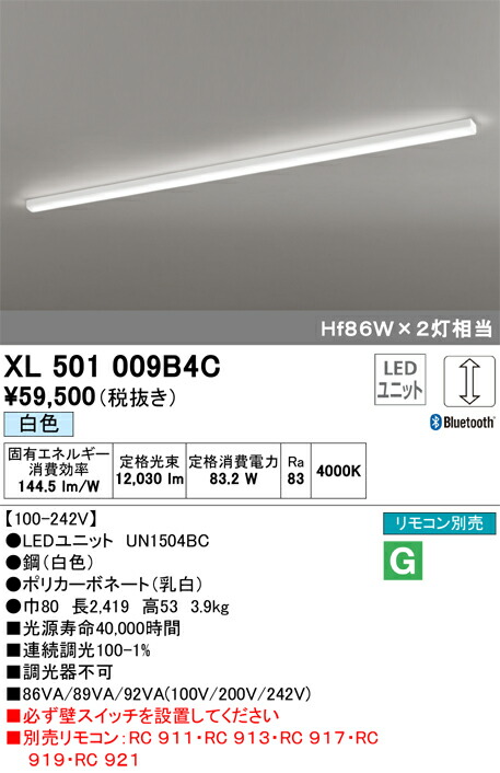 xl501009b4c_1.jpg